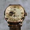 ORIENT SUN & MOON AUTOMATIC OPEN-HEART RA-AS0009S10B