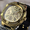 GUESS DUCHESS GW0619L2