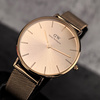 DANIEL WELLINGTON PETITE PRESSED ASHFIELD DW00100472