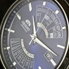 ORIENT CONTEMPORARY MULTI YEAR CALENDAR RA-BA0003L30B