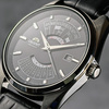 ORIENT CONTEMPORARY MULTI YEAR CALENDAR RA-BA0006B10B