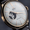 ORIENT OPEN-HEART AUTOMATIC RA-AG0001S30B
