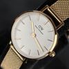 DANIEL WELLINGTON PETITE MELROSE DW00100418