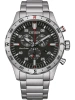 CITIZEN ECO-DRIVE AT2520-89E