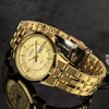 CITIZEN QUARTZ BF2013-56P