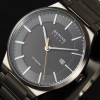 BERING SOLAR 15239-779