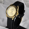 GUESS MINI LUNA GW0724L2