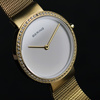BERING CLASSIC 14531-330
