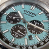 CITIZEN ECO-DRIVE SUPER TITANIUM CA4610-85M