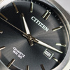 CITIZEN QUARTZ BI5110-54E