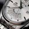 ORIENT CONTEMPORARY MULTI YEAR CALENDAR RA-BA0004S10B