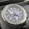 CITIZEN PROMASTER GEO TRECKER ECO-DRIVE LIMITED BY3005-56E